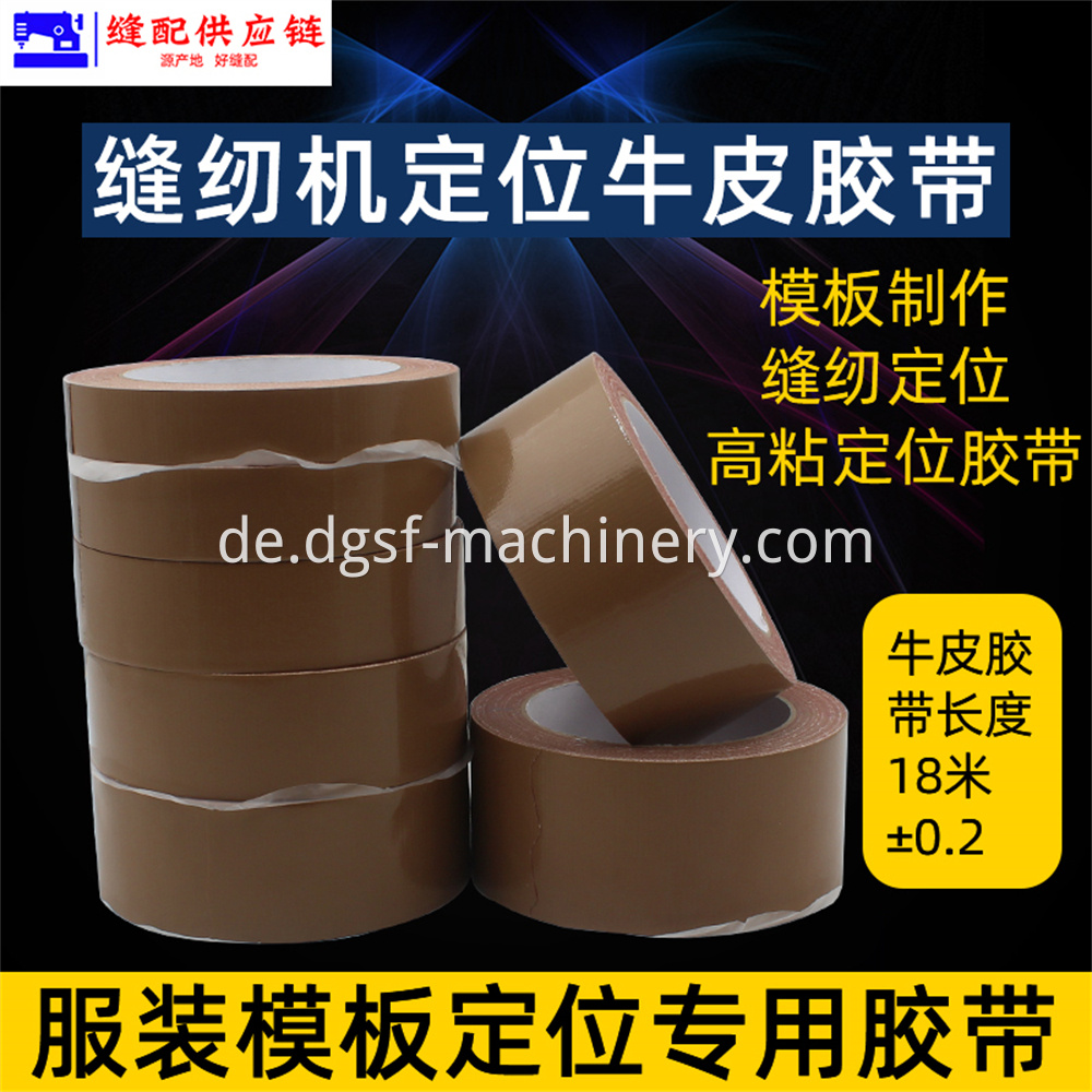 Sewing Machine Template Machine Positioning Cowhide Tape 2 Jpg